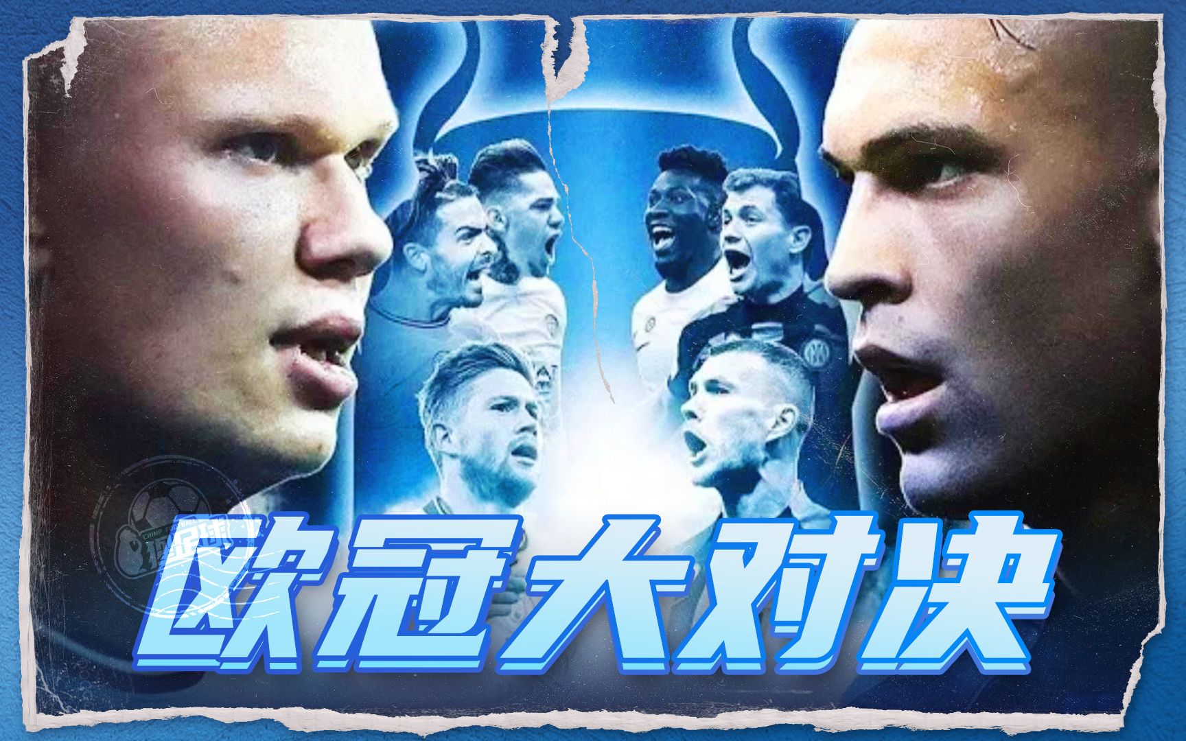 的努力与坚 的努力与坚